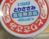 絶品！ポテトサラダ作り方4写真
