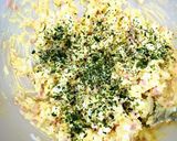 お弁当にも！ 磯辺焼き！作り方3写真