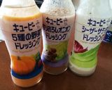 超簡単☆お家でサラダバー☆作り方9写真