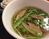 味わい深い、ごぼうと椎茸と水菜のスープ作り方4写真