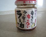 簡単　美味しい　野菜たっぷりニラ饅頭作り方11写真
