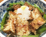 小松菜と厚揚げの煮浸し生姜風味。作り方3写真