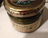 蛍イカのジェノベーゼ風パスタ作り方2写真