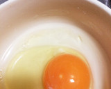 ふわふわ卵♪スープ、お吸物の仕上げに作り方1写真