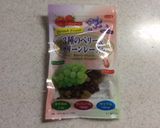 粒あんのベイクドチーズケーキ作り方5写真