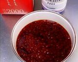 【簡単】いくらの醤油漬け作り方5写真