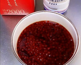 【簡単】いくらの醤油漬け作り方5写真