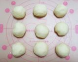 ゲランドの塩の甘みが感じられる☆塩パン！作り方5写真
