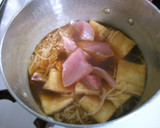 簡単！　マグロと　油揚げ　えのきの煮物！作り方4写真