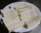 巻いて焼くだけ！豆腐と大葉の肉巻き作り方1写真