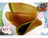 冷凍よもぎ*BIGどら焼き*作り方6写真