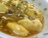 焼肉のたれで!本格麻婆豆腐風♪作り方6写真