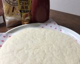 エバラ焼肉のたれでピザ作り方1写真