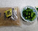 糸こんにゃくの煎り煮　柚子胡椒風味作り方1写真