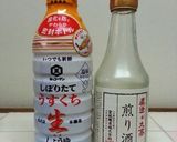 糸こんにゃくの煎り煮　柚子胡椒風味作り方3写真