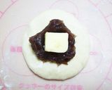 ゲランドの塩で甘さUP！あんバター塩パン作り方6写真