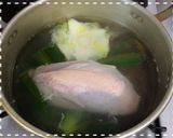 劇的柔らかさ♡鶏胸肉で基本のから揚げ作り方1写真