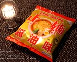 インスタントラーメンで激ウマ本格油そば♡作り方1写真