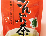 簡単！昆布茶できゅうりのお漬物作り方4写真