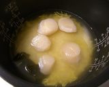 料亭風ほたて飯作り方2写真