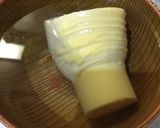 【春】筍御飯【真っ盛り】作り方3写真