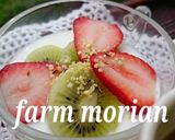 食物繊維いっぱい♪きんぴらオープンサンド作り方3写真