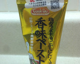 簡単　とっても美味しい塩焼きそば　作り方3写真