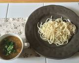 つけカレーうどん(カレールー不使用)作り方4写真