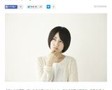 豆乳ドリンク（きな粉）作り方5写真