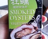 燻製牡蠣とアスパラのオムレツ☆【缶詰】作り方1写真