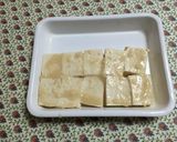 塩麹漬け豆腐ステーキ作り方1写真