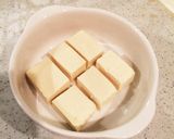 ミニ♪豆腐のツナマヨコーングラタン作り方1写真