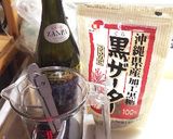 白身魚の煮つけ作り方5写真