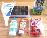 ストロベリーフラペチーノ作り方1写真