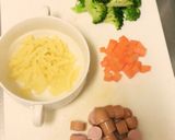 市販の食パンで簡単♡豪華！パングラタン！作り方1写真
