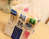 市販の食パンで簡単♡豪華！パングラタン！作り方6写真
