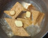 厚揚げとシシトウの生姜味噌煮作り方1写真