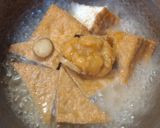 厚揚げとシシトウの生姜味噌煮作り方2写真