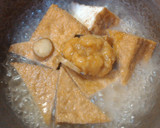 厚揚げとシシトウの生姜味噌煮作り方2写真