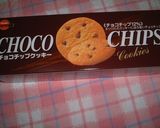 ヘルシー♪チョコチーズプディグケーキ作り方8写真