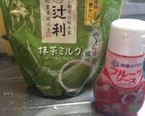 三色で可愛い♫白玉の抹茶浮かべ作り方1写真