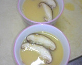 ものぐさ(*≧ｍ≦)でもイケてる茶碗蒸し作り方4写真