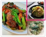 きゃべつと油揚げの煮物作り方8写真