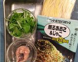 糖質制限パスタ！薫るあおさじゃことサバ作り方1写真