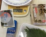 納豆…おにぎらず〜♡(o˘◡˘o)♡作り方1写真