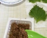 納豆…おにぎらず〜♡(o˘◡˘o)♡作り方2写真