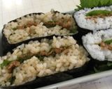 納豆…おにぎらず〜♡(o˘◡˘o)♡作り方14写真