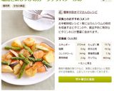塩鮭と新じゃがのガーリックバター炒め作り方6写真