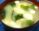 春～磯山☆筍と生わかめと豆腐の味噌汁★作り方8写真