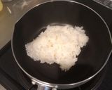簡単で適当な卵雑炊作り方1写真
